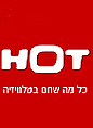 כתב חדשות HOT‏  בשרון נעצר במהלך צילומים